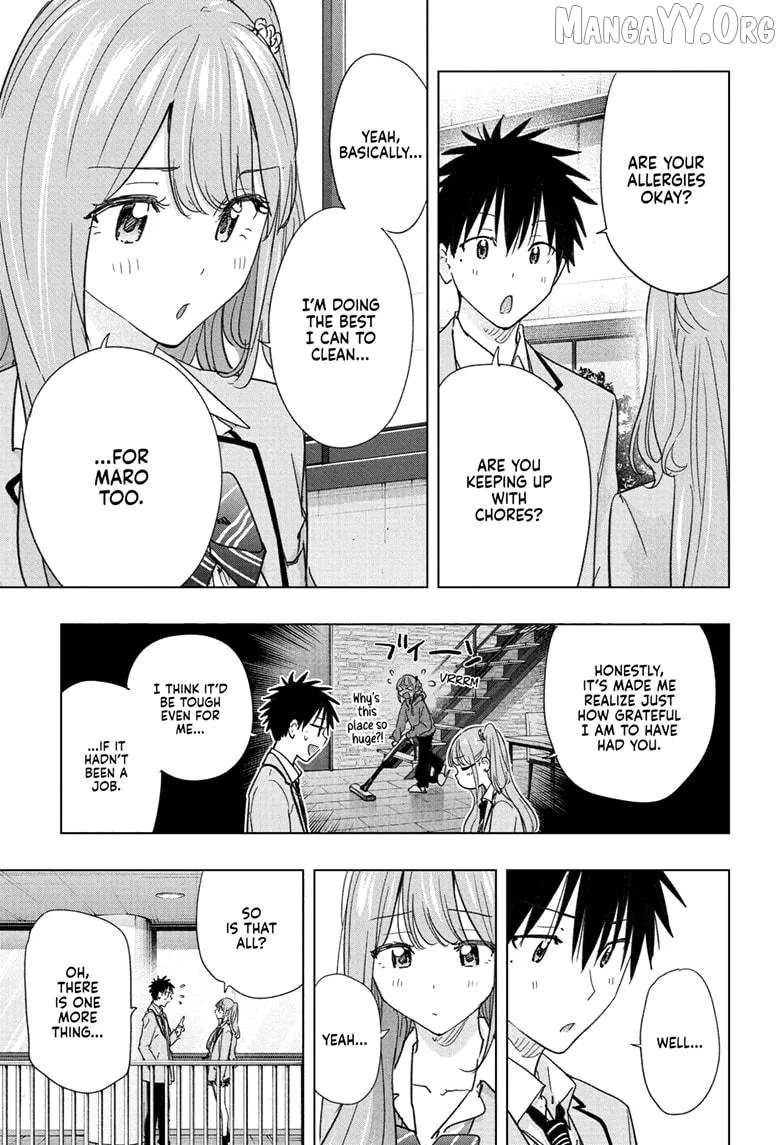 Hima-Ten!  Manga Chapter 82 page 3 - 