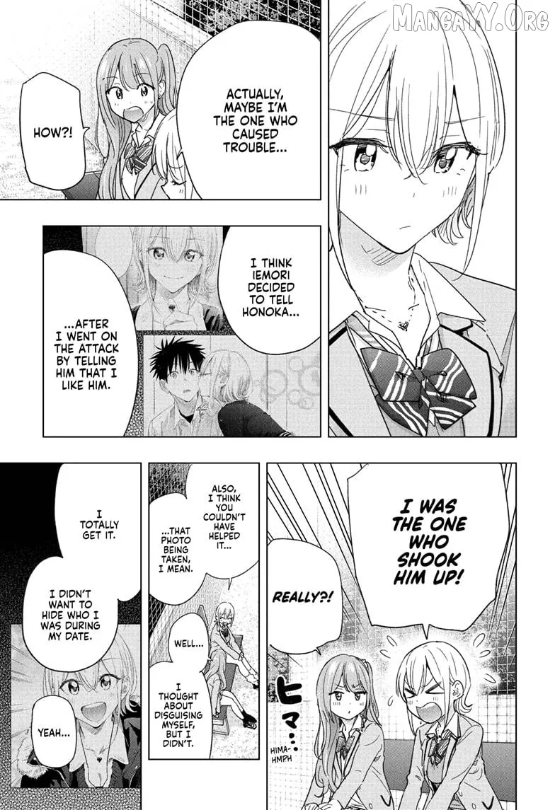 Hima-Ten!  Manga Chapter 82 page 9 - 