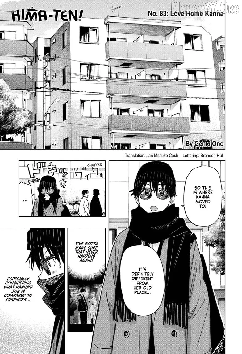 Hima-Ten!  Manga Chapter 83 page 1 - 
