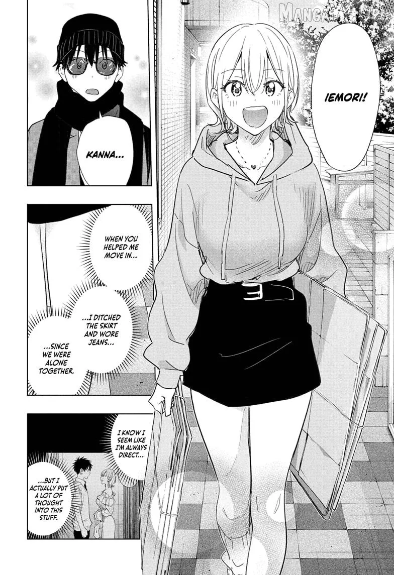 Hima-Ten!  Manga Chapter 83 page 2 - 