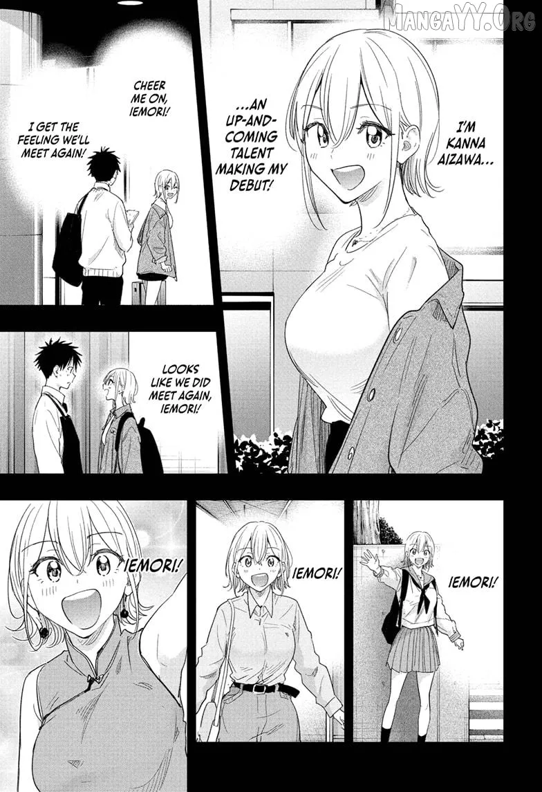 Hima-Ten!  Manga Chapter 83 page 11 - 