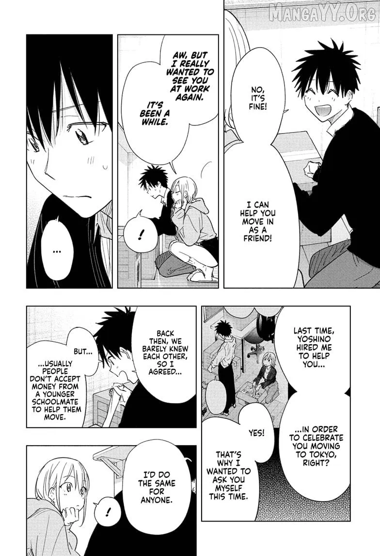 Hima-Ten!  Manga Chapter 83 page 6 - 