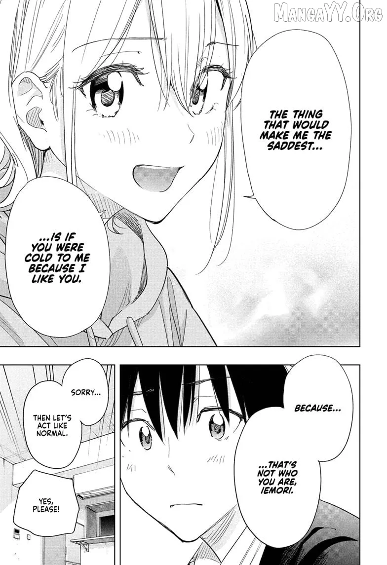 Hima-Ten!  Manga Chapter 83 page 9 - 