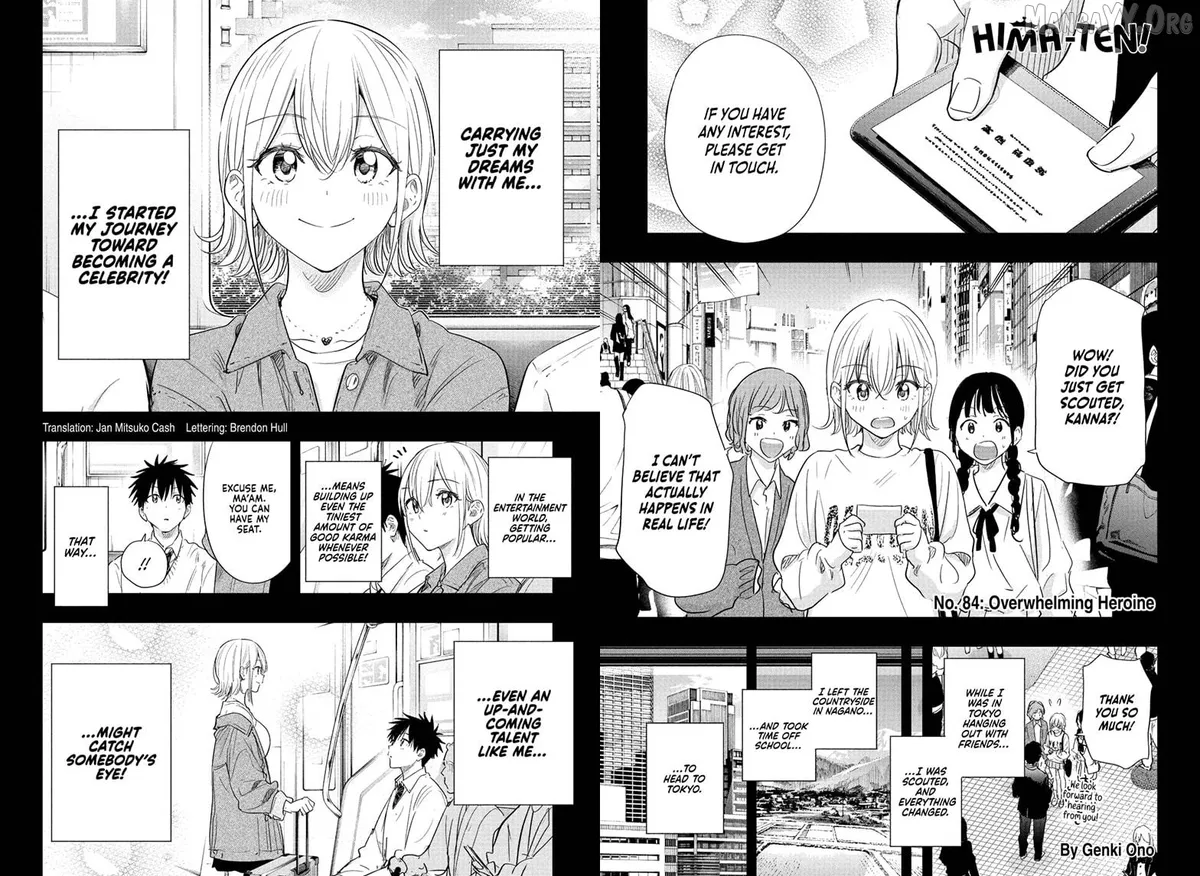 Hima-Ten!  Manga Chapter 84 page 1 - 