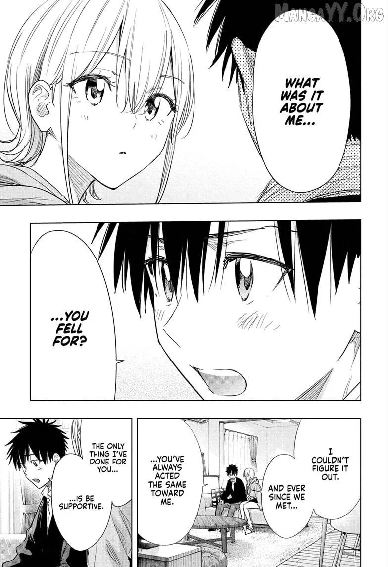 Hima-Ten!  Manga Chapter 84 page 2 - 