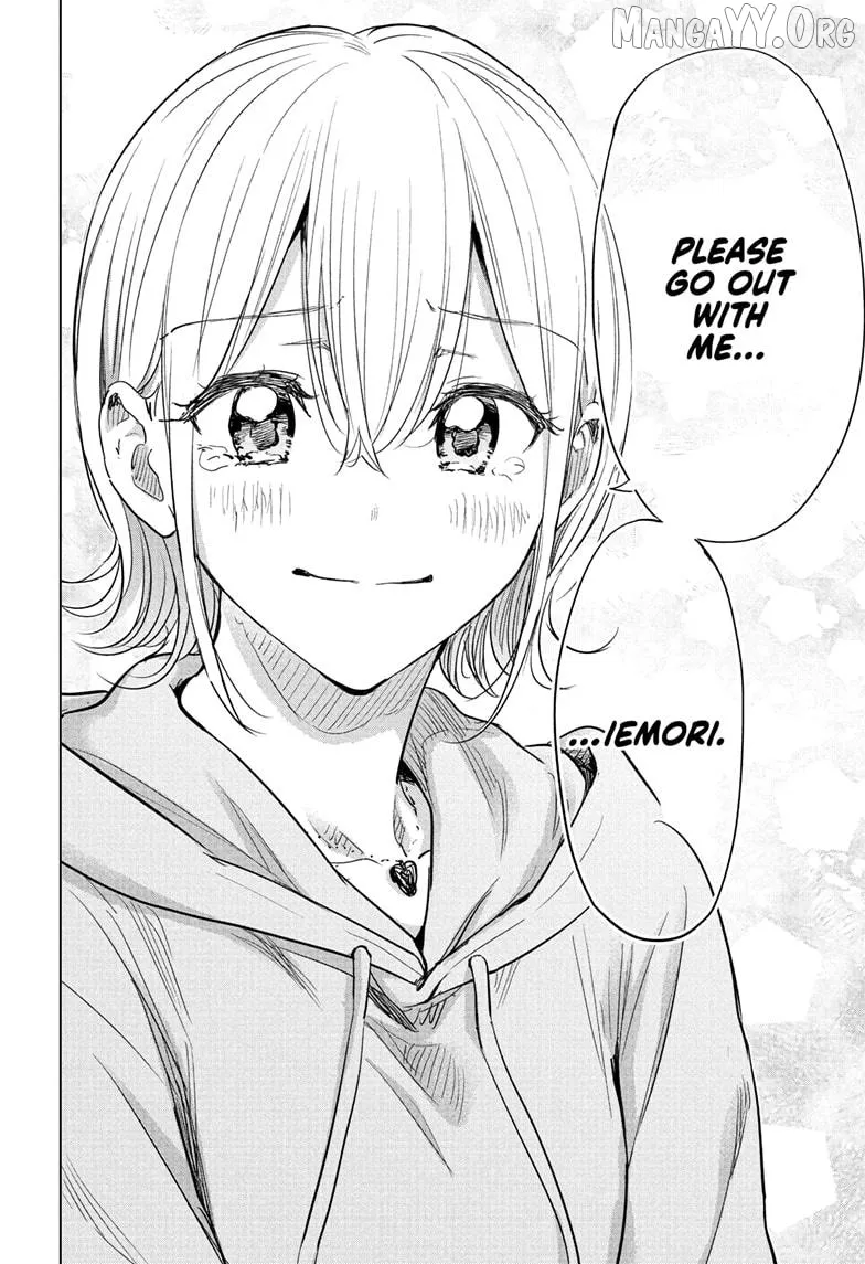 Hima-Ten!  Manga Chapter 84 page 11 - 