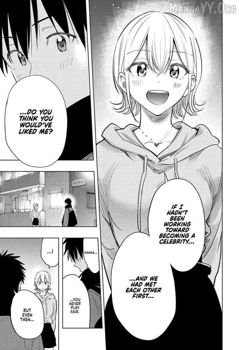Hima-Ten!  Manga Chapter 84 page 16 - 