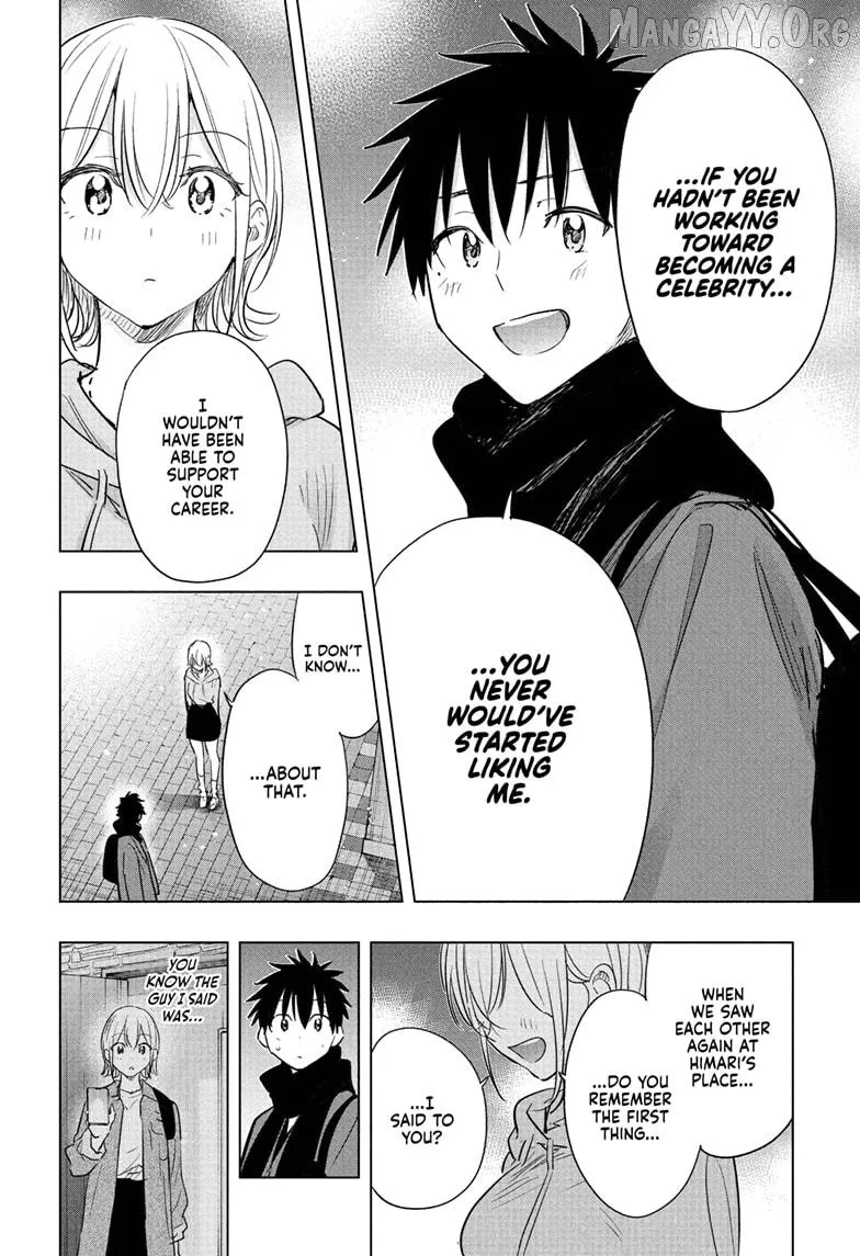 Hima-Ten!  Manga Chapter 84 page 17 - 