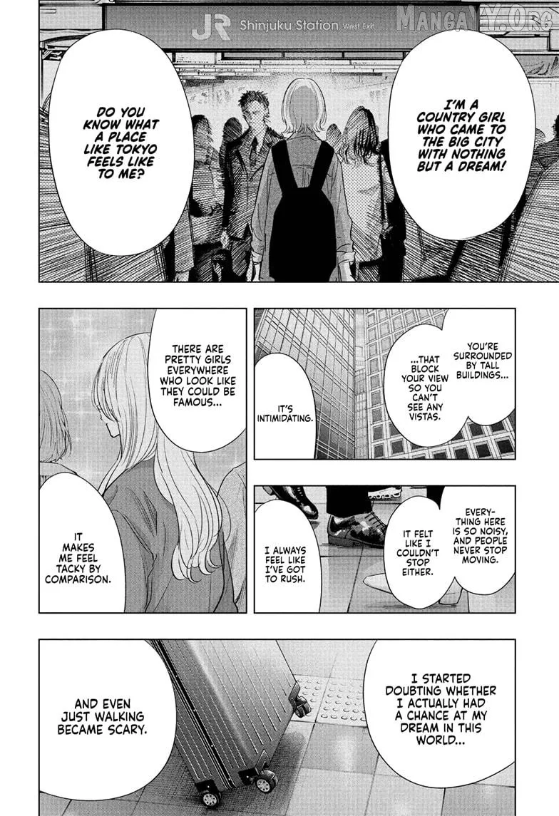Hima-Ten!  Manga Chapter 84 page 7 - 