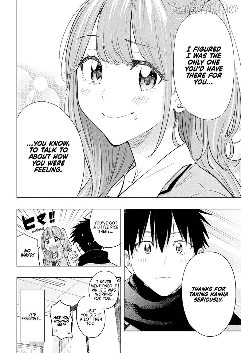 Hima-Ten!  Manga Chapter 85 page 18 - 