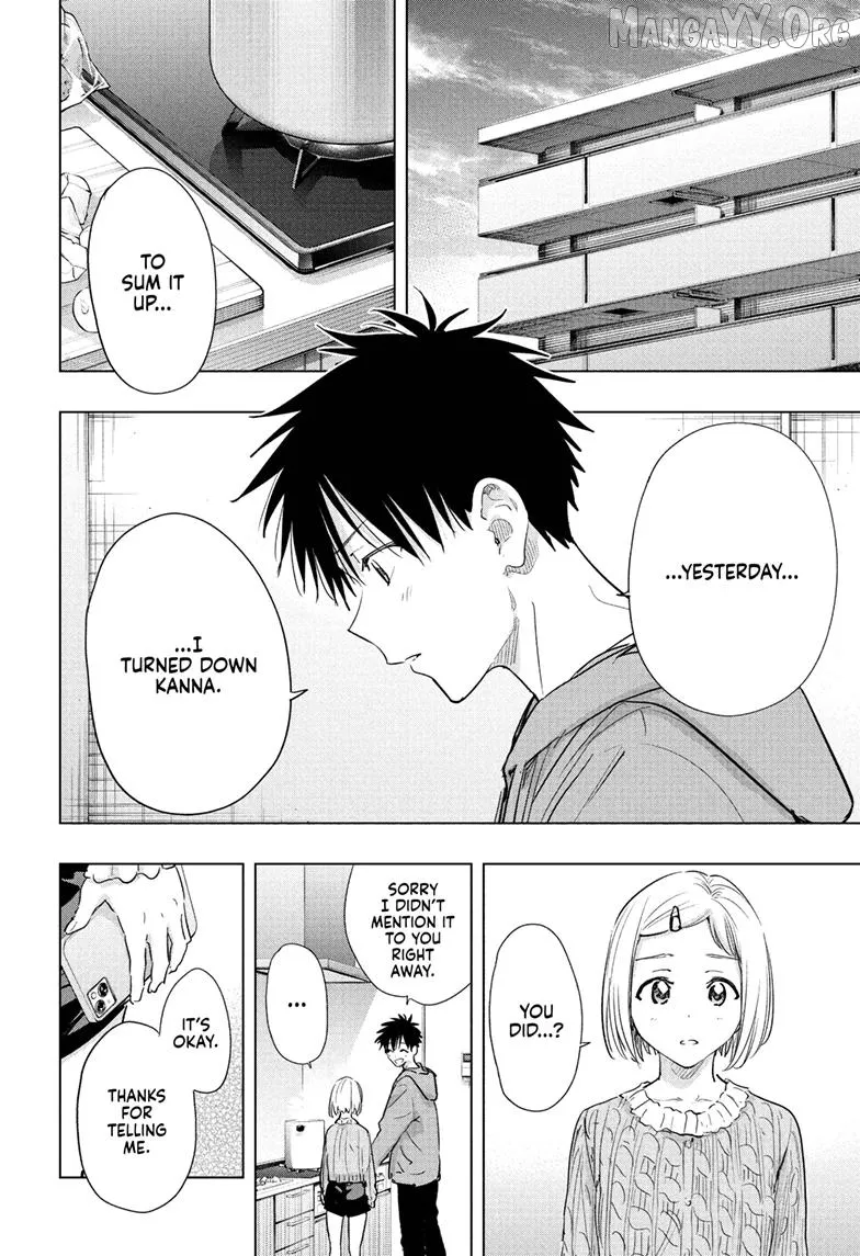 Hima-Ten!  Manga Chapter 85 page 4 - 
