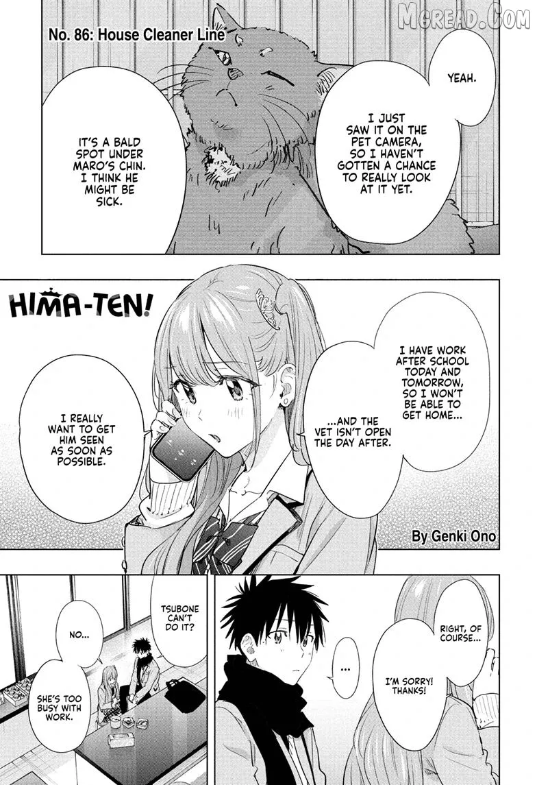 Hima-Ten!  Manga Chapter 86 page 1 - 