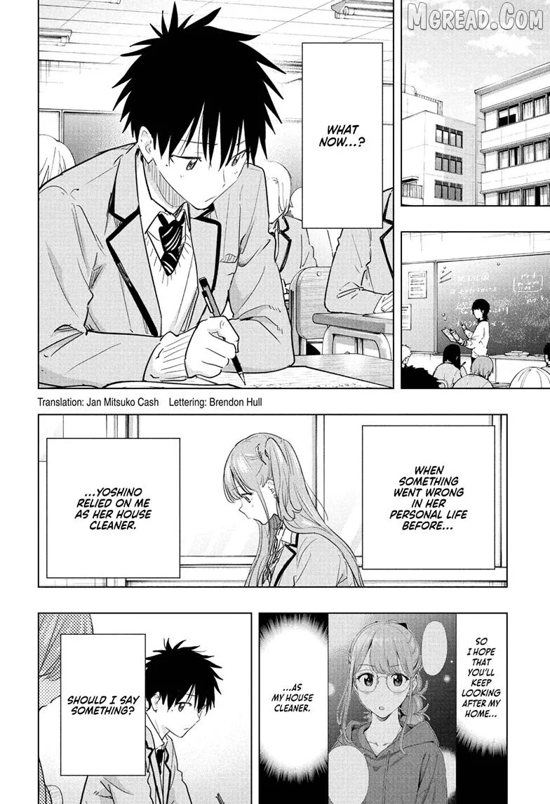 Hima-Ten!  Manga Chapter 86 page 2 - 