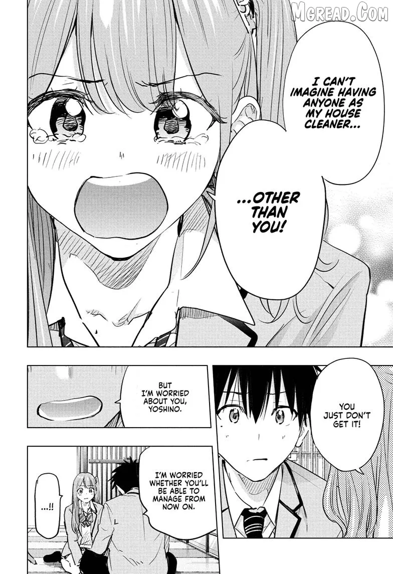 Hima-Ten!  Manga Chapter 86 page 16 - 