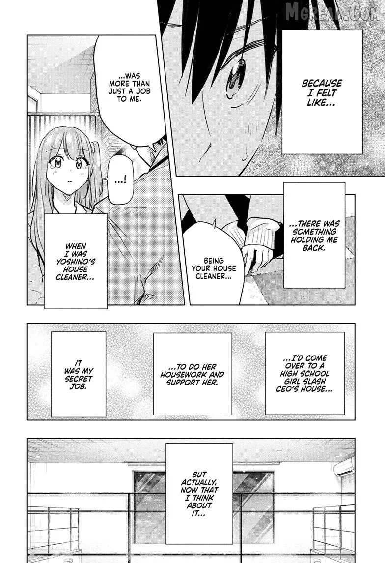 Hima-Ten!  Manga Chapter 86 page 18 - 