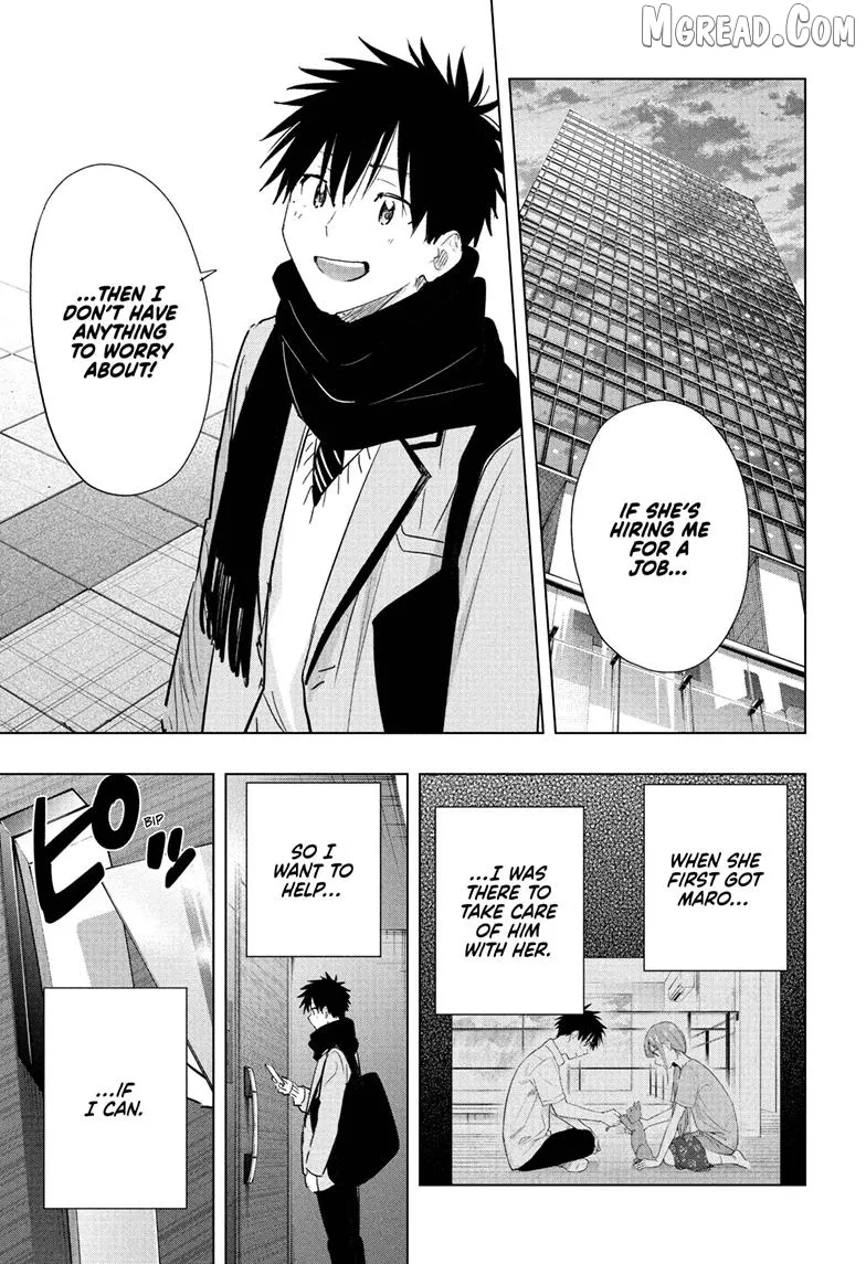 Hima-Ten!  Manga Chapter 86 page 5 - 