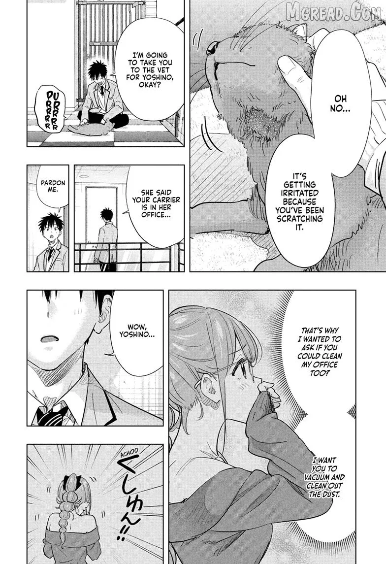 Hima-Ten!  Manga Chapter 86 page 8 - 