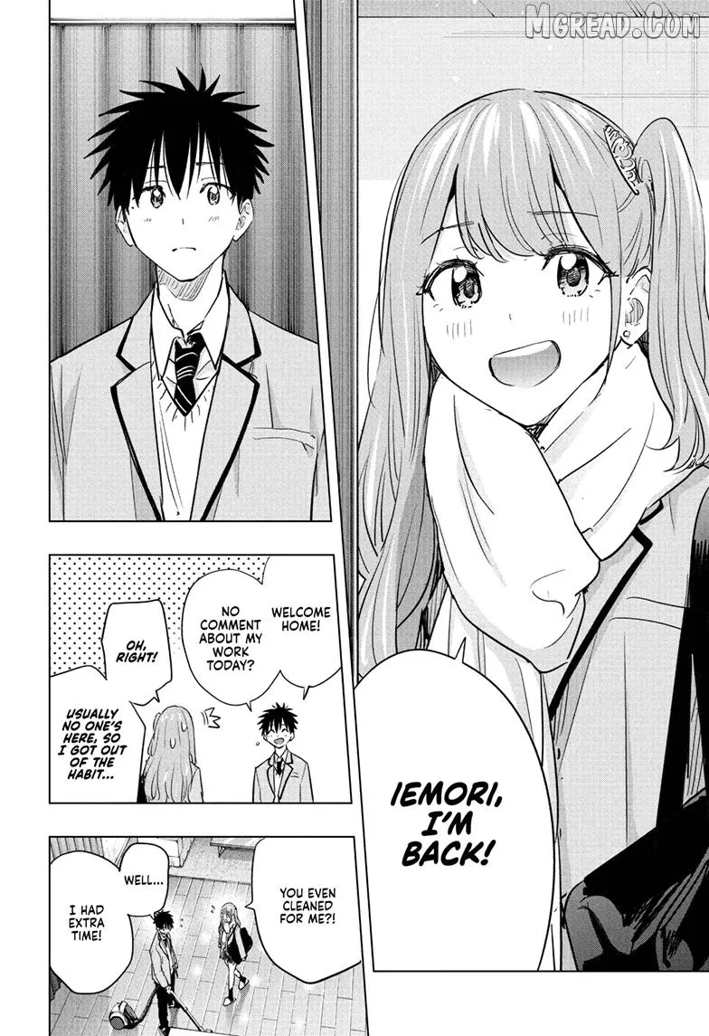Hima-Ten!  Manga Chapter 86 page 10 - 