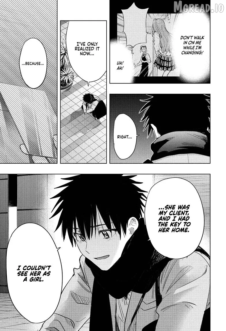 Hima-Ten!  Manga Chapter 87 page 11 - 
