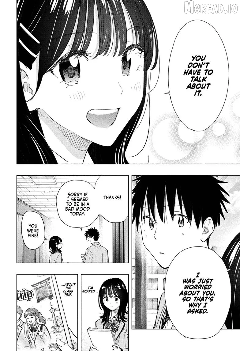 Hima-Ten!  Manga Chapter 87 page 14 - 