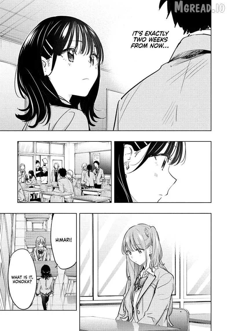 Hima-Ten!  Manga Chapter 87 page 15 - 