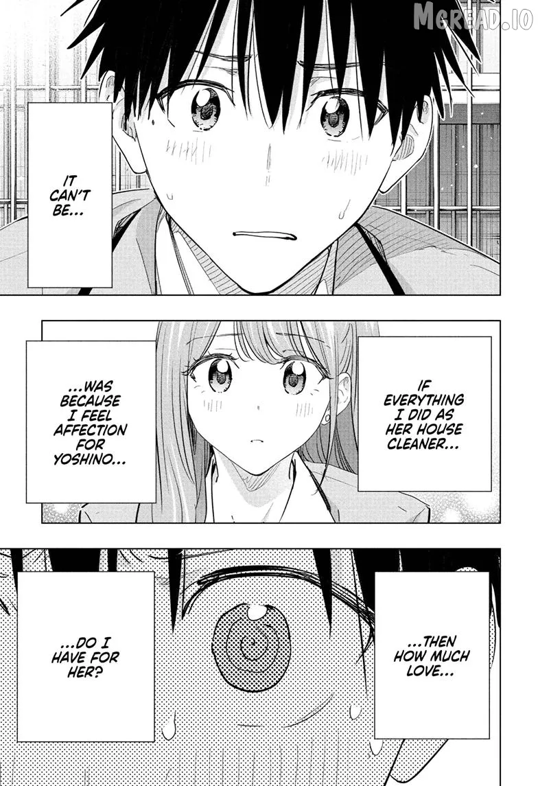 Hima-Ten!  Manga Chapter 87 page 3 - 