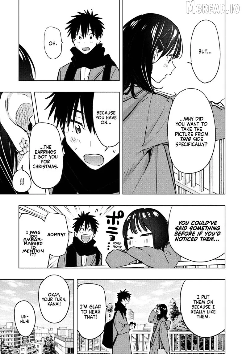 Hima-Ten!  Manga Chapter 88 page 11 - 