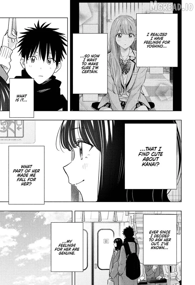 Hima-Ten!  Manga Chapter 88 page 7 - 