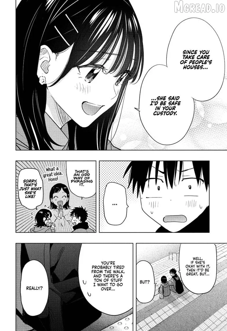 Hima-Ten!  Manga Chapter 89 page 2 - 