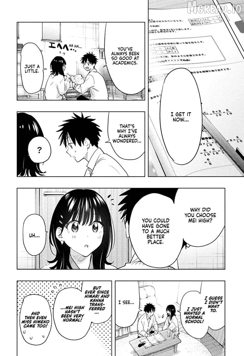 Hima-Ten!  Manga Chapter 89 page 12 - 