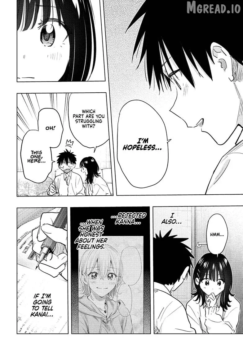 Hima-Ten!  Manga Chapter 89 page 14 - 