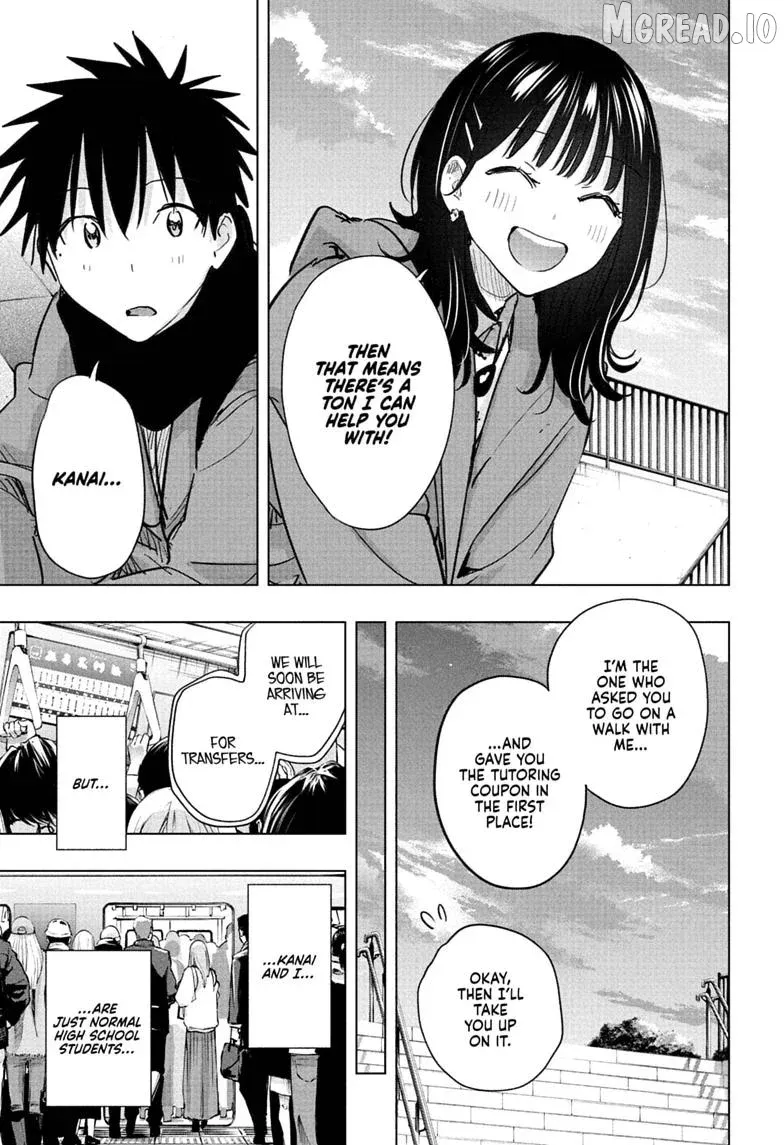Hima-Ten!  Manga Chapter 89 page 3 - 