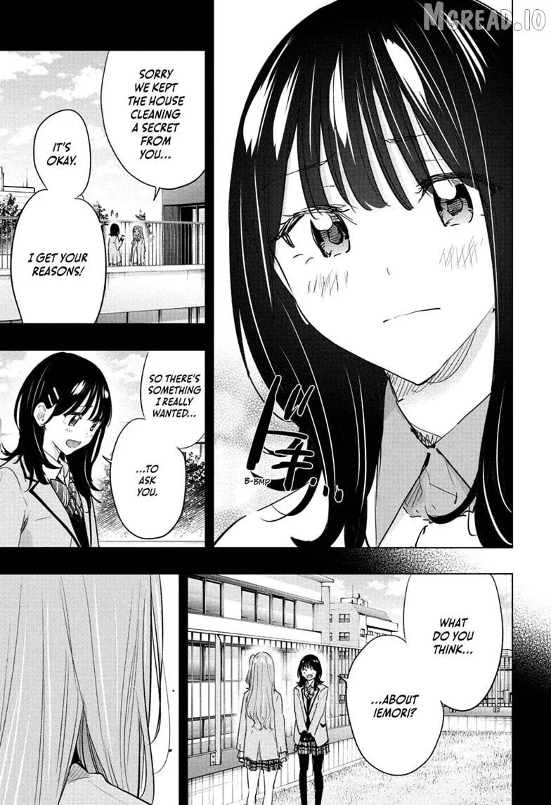 Hima-Ten!  Manga Chapter 89 page 9 - 