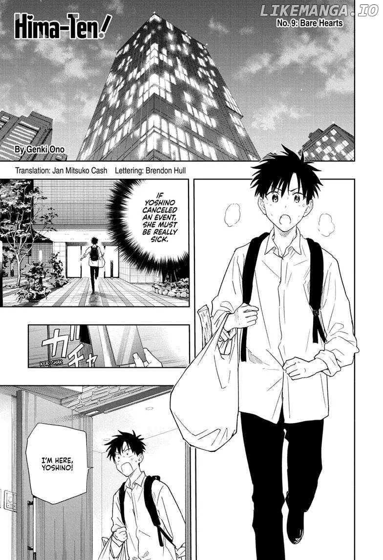 Hima-Ten!  Manga Chapter 9 page 1 - 