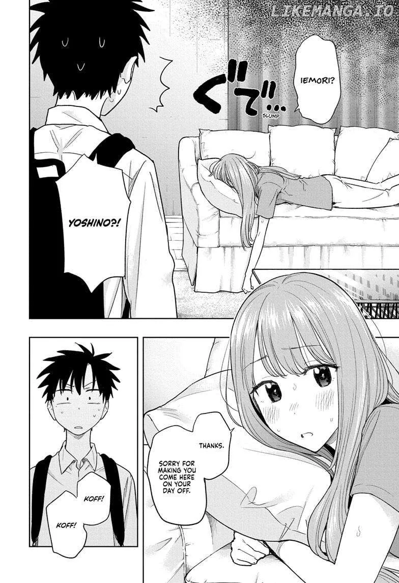Hima-Ten!  Manga Chapter 9 page 2 - 