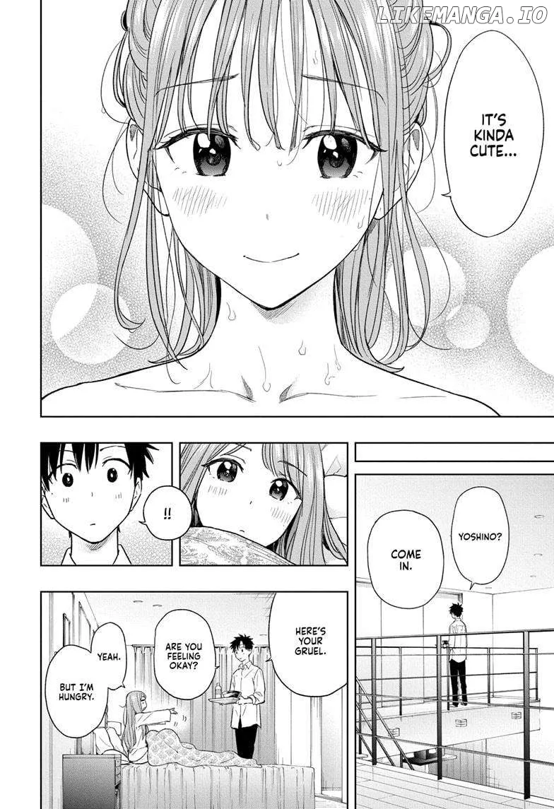 Hima-Ten!  Manga Chapter 9 page 16 - 