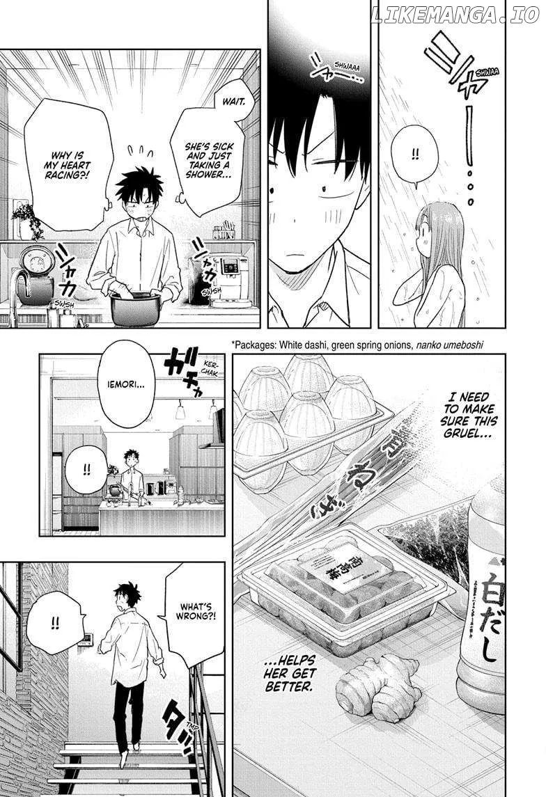 Hima-Ten!  Manga Chapter 9 page 9 - 
