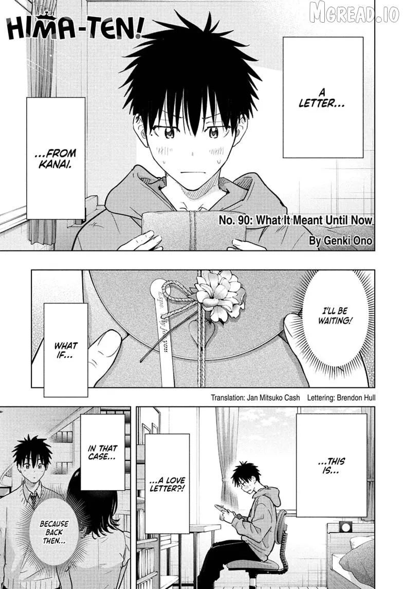 Hima-Ten!  Manga Chapter 90 page 1 - 