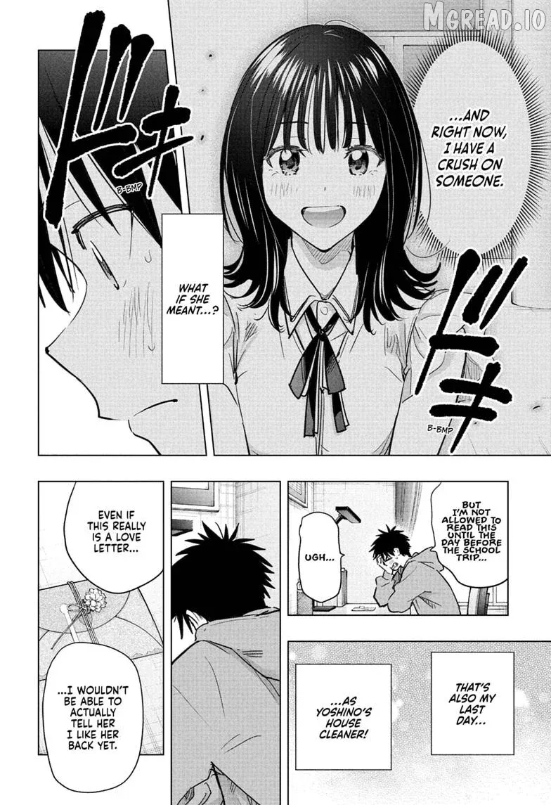 Hima-Ten!  Manga Chapter 90 page 2 - 