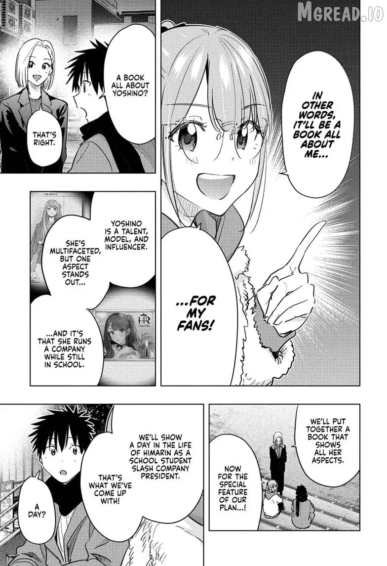 Hima-Ten!  Manga Chapter 90 page 15 - 