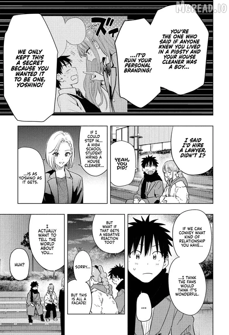 Hima-Ten!  Manga Chapter 90 page 17 - 
