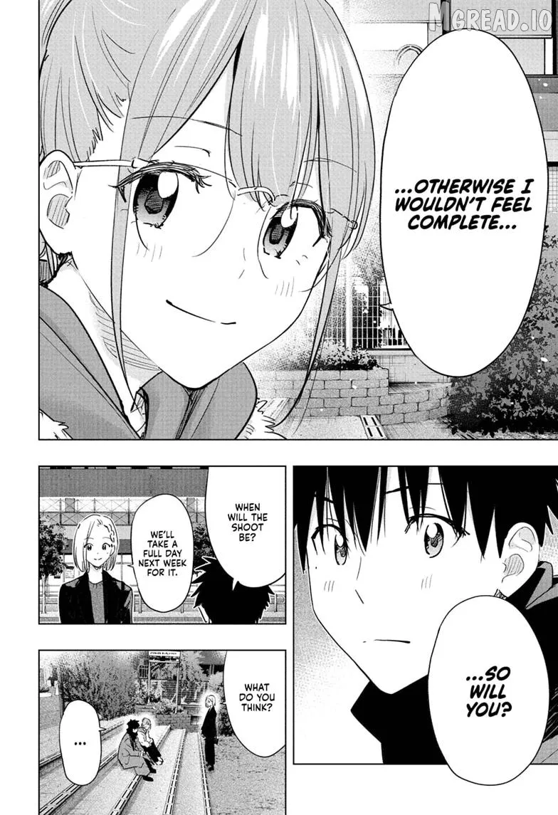 Hima-Ten!  Manga Chapter 90 page 18 - 