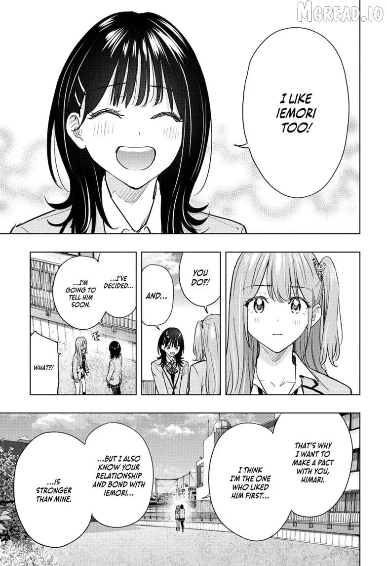Hima-Ten!  Manga Chapter 90 page 5 - 