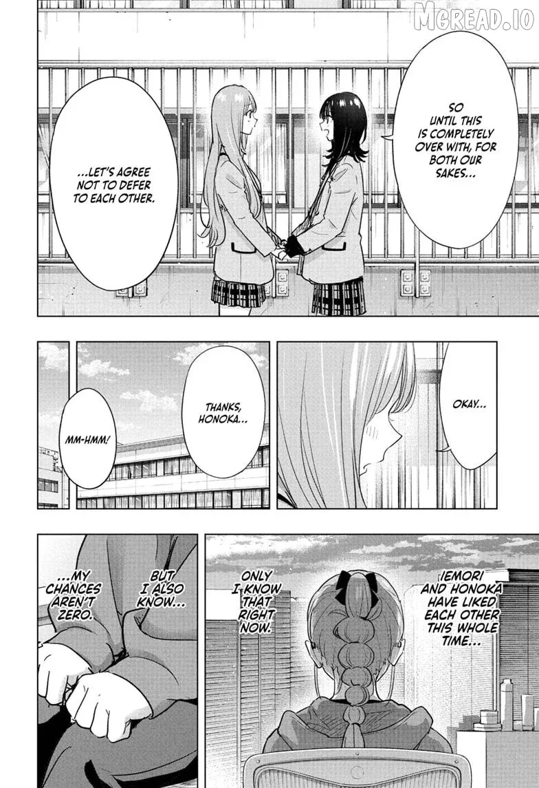 Hima-Ten!  Manga Chapter 90 page 6 - 