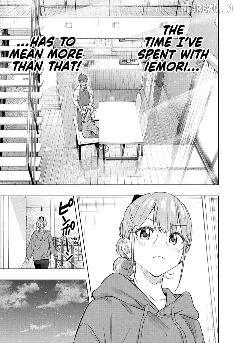Hima-Ten!  Manga Chapter 90 page 9 - 