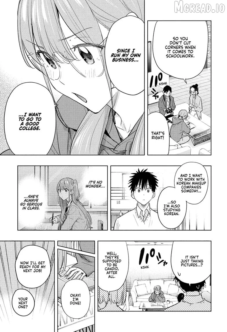 Hima-Ten!  Manga Chapter 91 page 11 - 