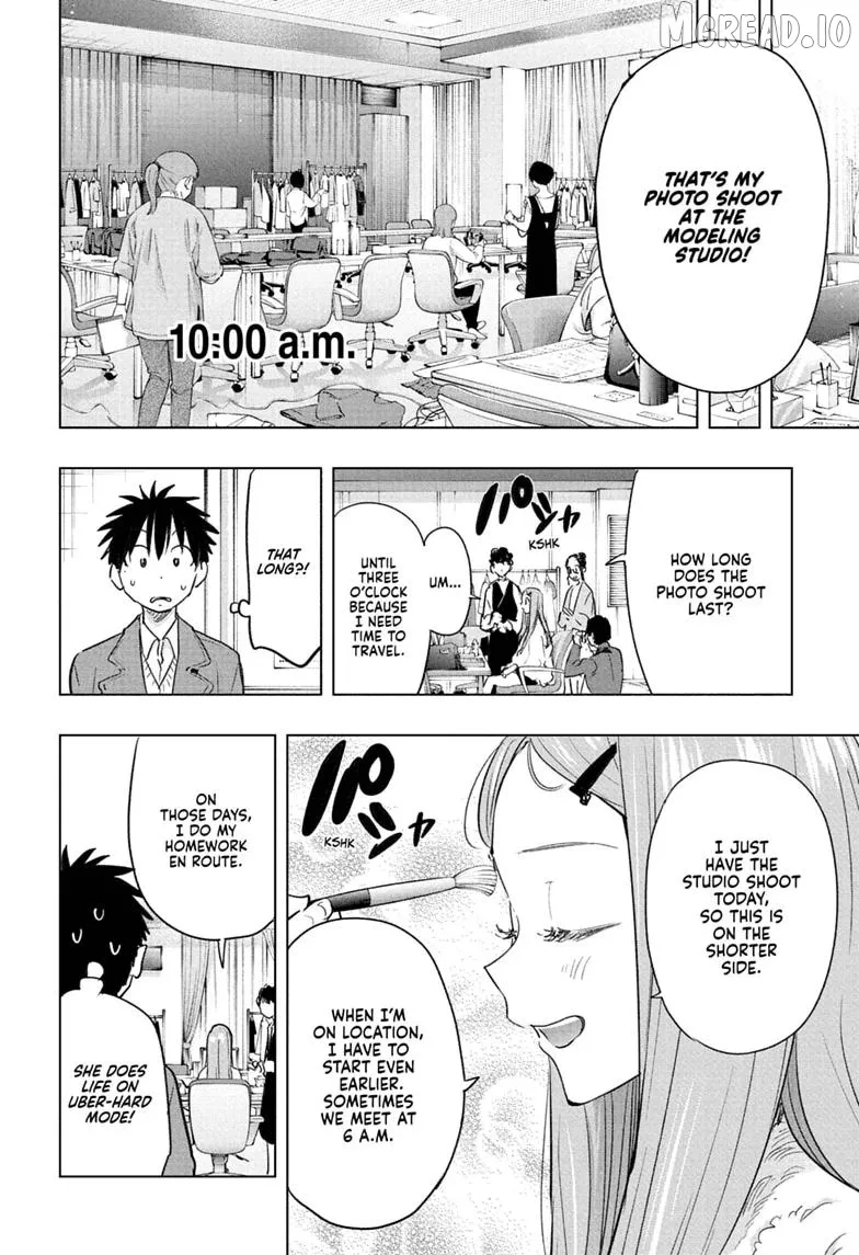 Hima-Ten!  Manga Chapter 91 page 12 - 