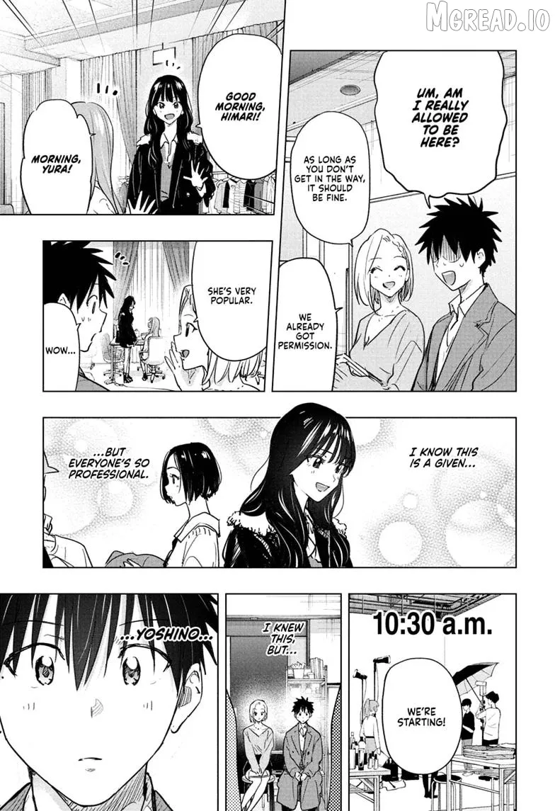 Hima-Ten!  Manga Chapter 91 page 13 - 