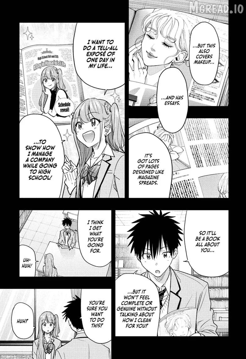 Hima-Ten!  Manga Chapter 91 page 3 - 