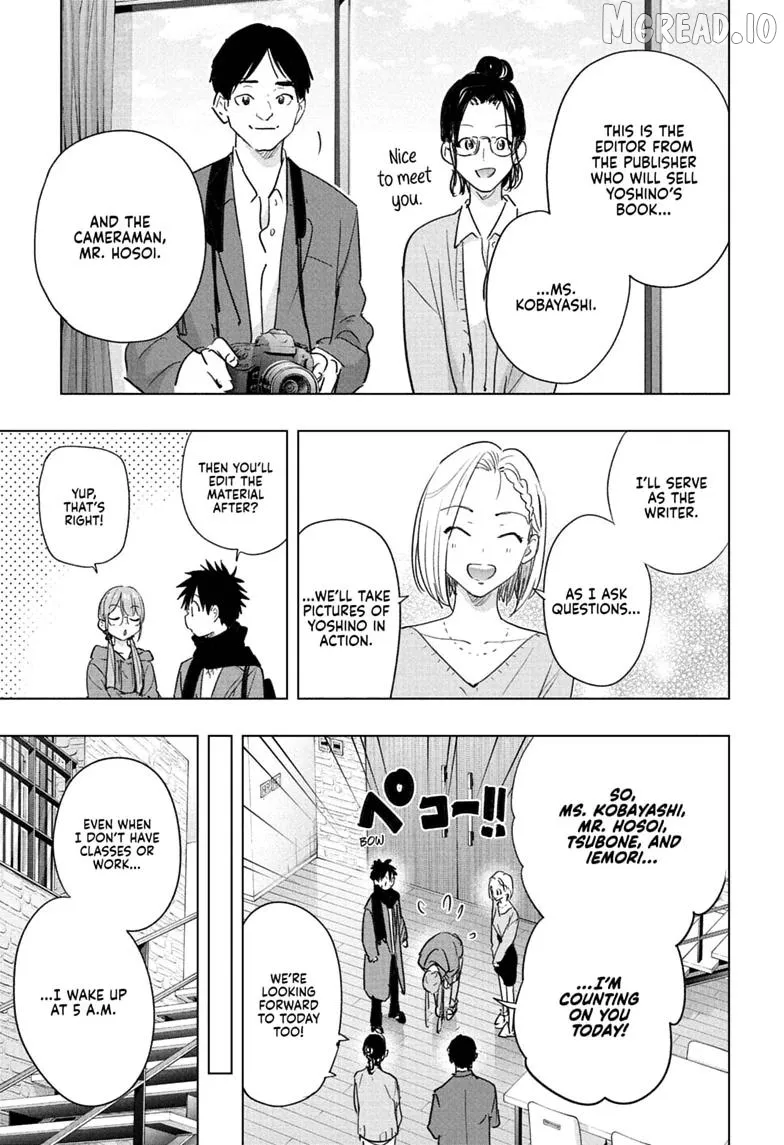 Hima-Ten!  Manga Chapter 91 page 7 - 